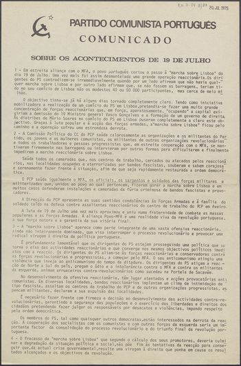 Comunicado da 5ª Divisão do EMGFA emitida na madrugada de 21 de julho divulgado pelo Sindicato dos Trabalhadores do Comércio do Distrito de Lisboa