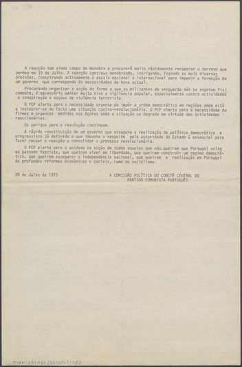 Comunicado da 5ª Divisão do EMGFA emitida na madrugada de 21 de julho divulgado pelo Sindicato dos Trabalhadores do Comércio do Distrito de Lisboa